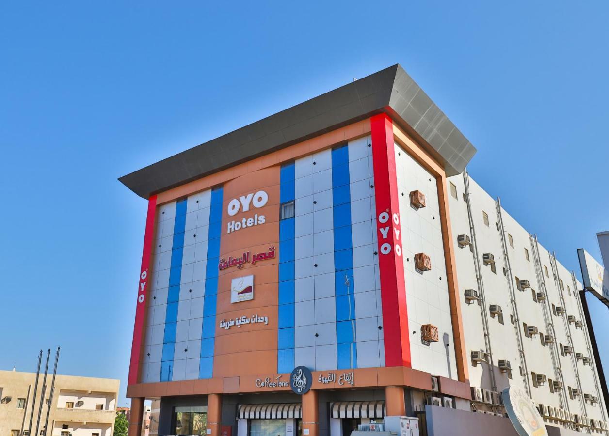 قصر اليمامة للاجنحة الفندقية-ينبع Yanbu Exterior foto